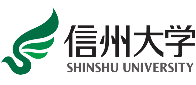 信州大学ロゴ